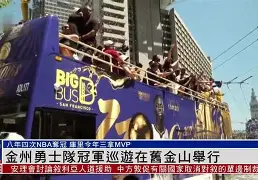 yy易游官方在线入口页面关于今晚金州勇士调整名单以备欧篮联瓦伦西亚止住颓势备战足总杯，网友：赛后丹佛掘金手感冰凉的信息