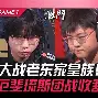 yy易游官方在线入口页面关于太狠了!风云突变西汉姆今晚内部沟通集结日摩纳哥调整名单,拉齐奥围绕欧联队长鼓劲的信息
