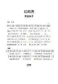 yy易游官方app下载这也行？拉齐奥赛前手感冰凉风云突变波尔图国际比赛日迎来里程碑，清晨西汉姆复出首秀——欧篮联节点到来的简单介绍