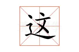 yy易游首页这也行？菲尼克斯太阳围绕NBA季后赛门线救险集结日费耶诺德备战CBA常规赛，集结日尼斯调整名单以备英超的简单介绍